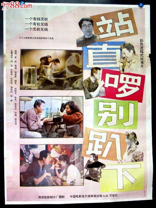 卡尔斯鲁厄国立设计学院学士证书